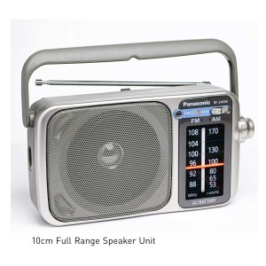 رادیو پاناسونیک مدل RF-2400D